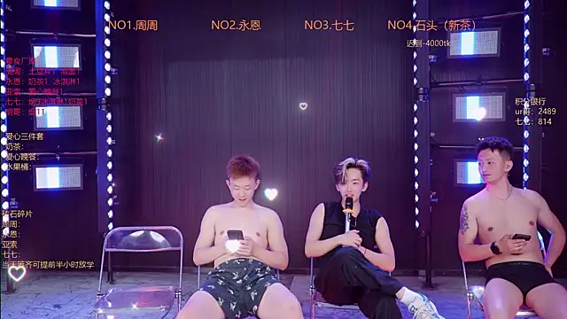 Webkamerová show YD-Boy