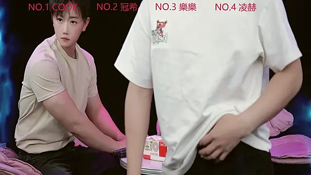 sexy-1314 在線直播表演