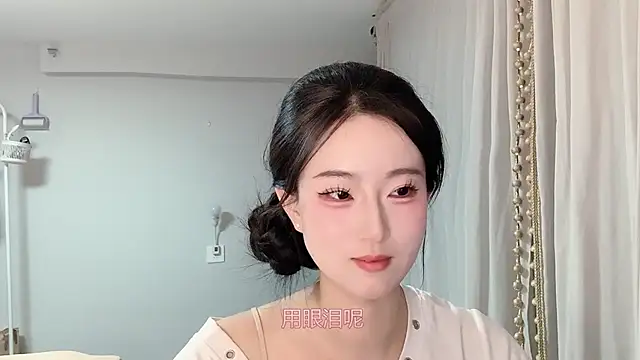 1X-yiyi live XXX chat
