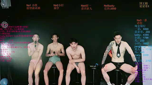 Gaogaoi-001 在線直播表演