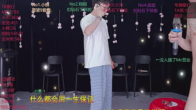 Chat XXX ao vivo de Yourlovingboy--002