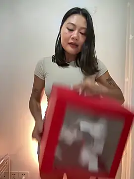 Czat XXX na żywo – ruanruan05