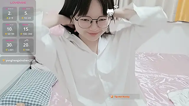 Chat XXX en directo de weiwei4999