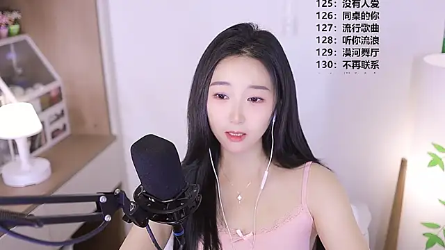 Chat XXX ao vivo de Singer-muzi
