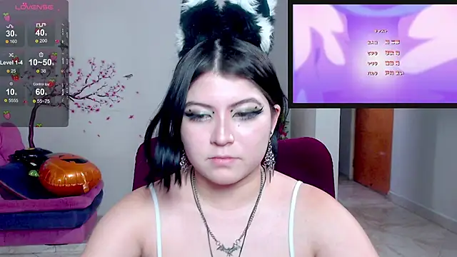 Ginebra_Sensual: απευθείας συνομιλία ΧΧΧ