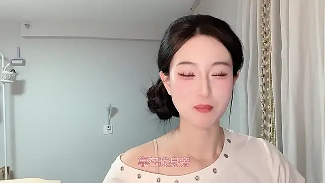 Chat +18 de 1X-yiyi ao vivo