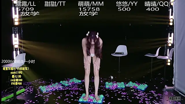 KG-888 在線直播表演
