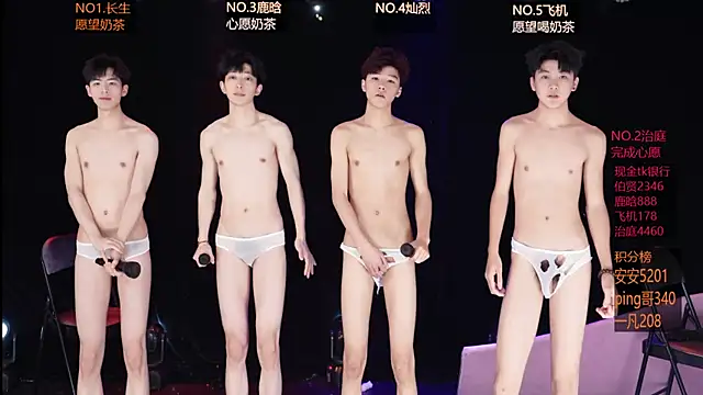 EXO-ONE Live XXX Chat