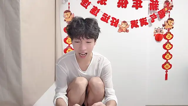 afahyun Live XXX chat