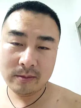 Show Webcam de guozuo