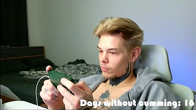 DENIS_HERE লাইভ XXX চ্যাট
