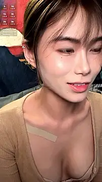 แชท XXX สดของ Cici250808