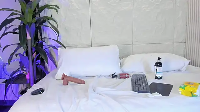 Chat XXX en directo de AnahinClar