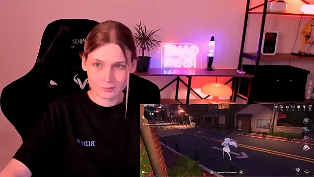 Nessi_Villain élő XXX-chatje