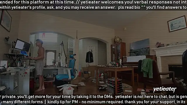 Онлайн чат XXX yetieater