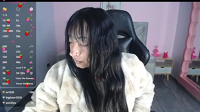m_eris_s 라이브 XXX 채팅