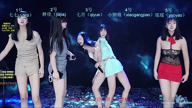 SJ-999 网络视讯表演