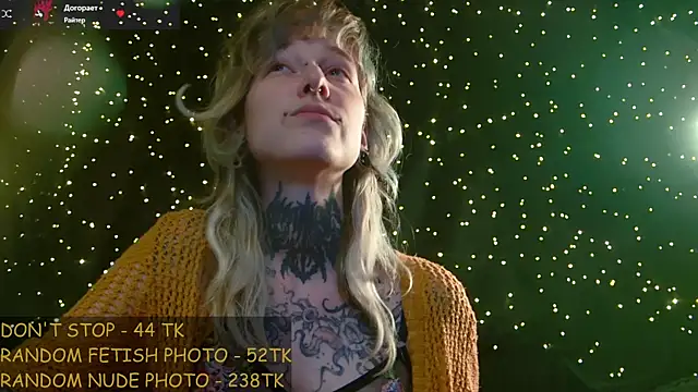 Chat +18 de Littlespacemouse ao vivo