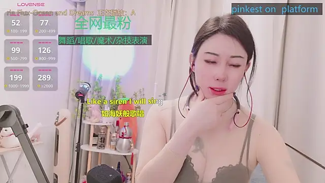 Luck_Lili_ 现场XXX聊天