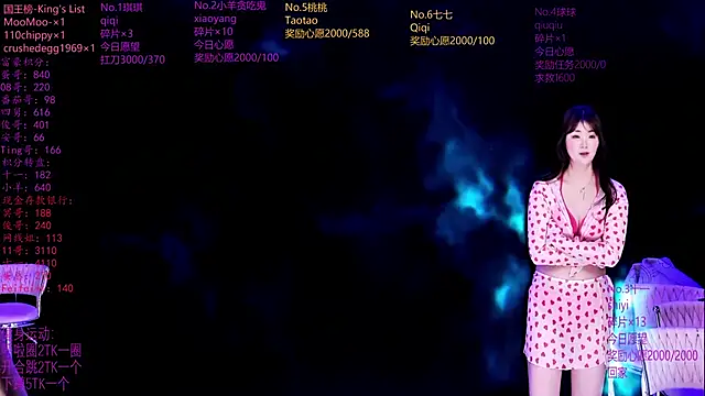 HHH--000 在線直播表演
