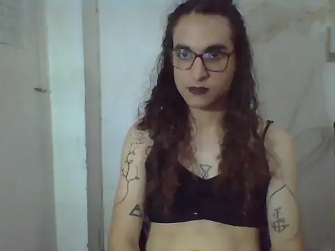 Show Webcam de LaCuerva