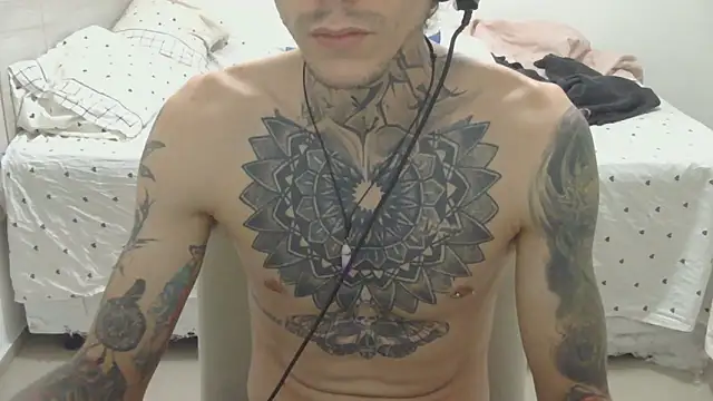 Czat XXX na żywo – smokingink