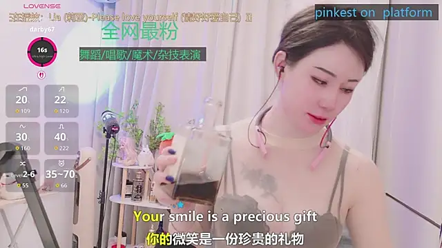 Luck_Lili_ 在線直播表演