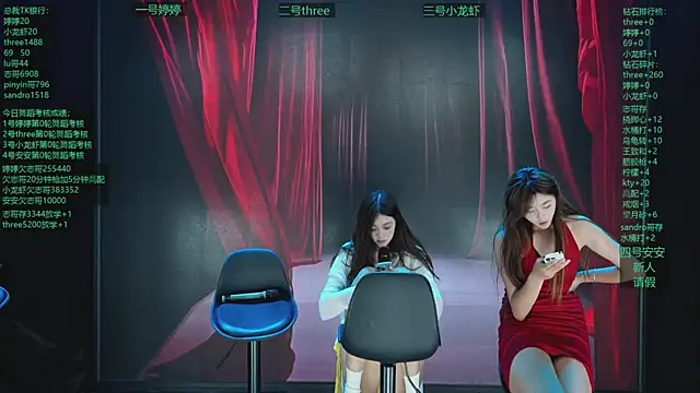 Yangyuba-003's Webcam Show