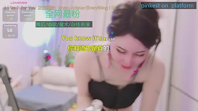 Luck_Lili_ Show in webcam