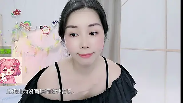 Czat XXX na żywo – HK_angelchloe