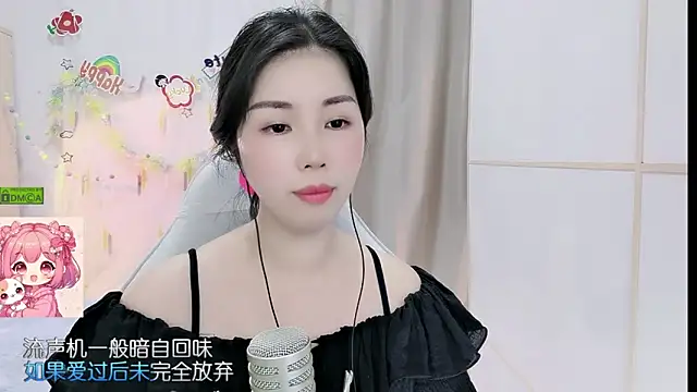 HK_angelchloeのライブXXXチャット