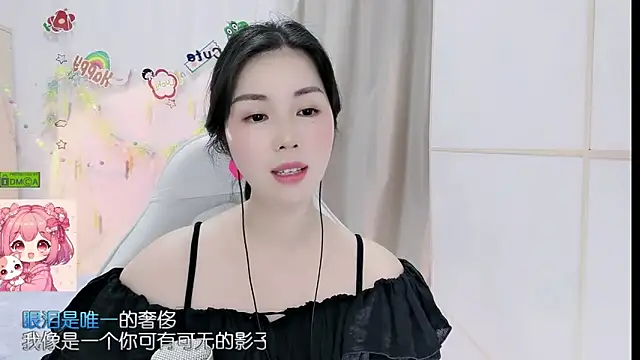 HK_angelchloen Live XXX chat
