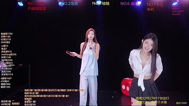 RV-525-'s Webcam Show