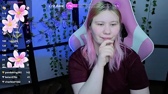 kitsune_little: онлайн-секс-чат