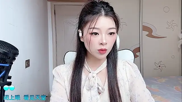 -XiaoLing- 网络视讯表演