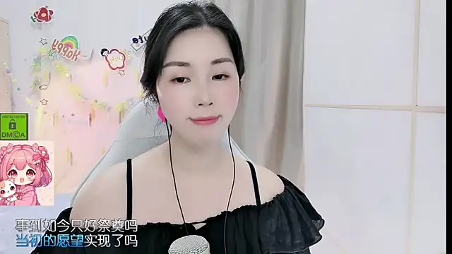 HK_angelchloen Live XXX chat