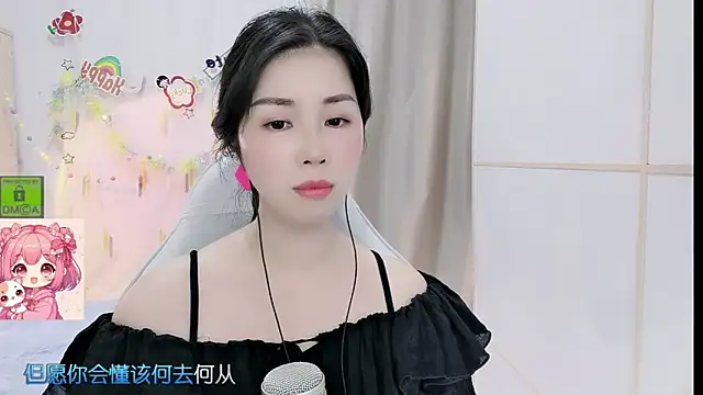 HK_angelchloen Live XXX chat