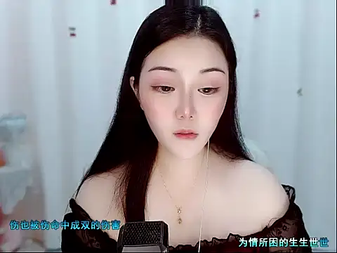 Amy-cnbaby Live XXX-Chat