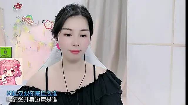 HK_angelchloe's Live XXX Chat