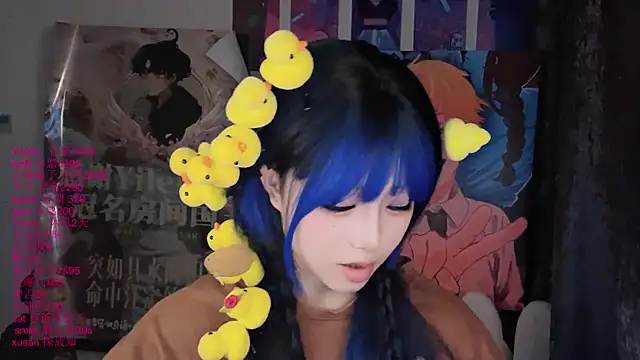 Chat +18 de xiaoshuang001 ao vivo