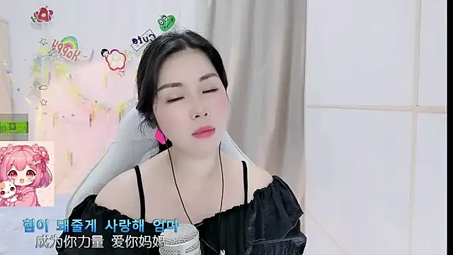 HK_angelchloe 라이브 XXX 채팅