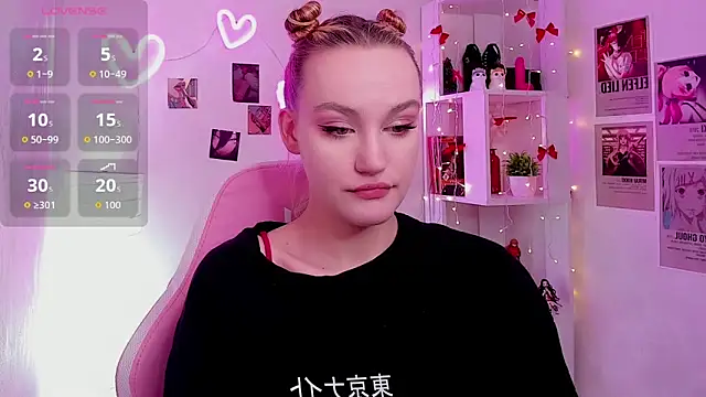 Chat XXX Live Ida_FaneStain