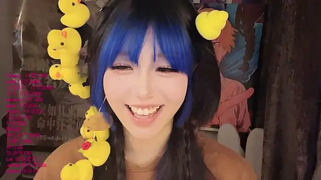 xiaoshuang001 Live XXX-chat