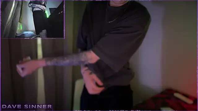 Онлайн чат XXX davesinner