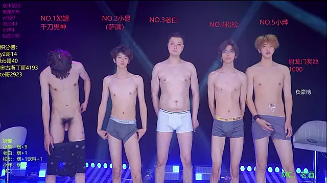 Онлайн чат XXX handsomeboy-002