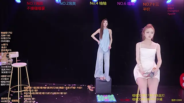 RV-525-'s Live XXX Chat