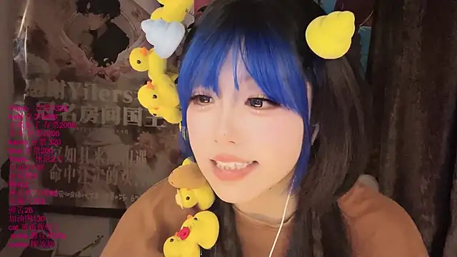 xiaoshuang001 Obrolan Langsung XXX