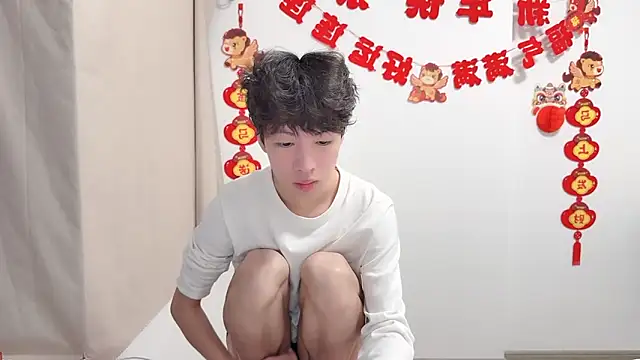 afahyu 即時 XXX 聊天
