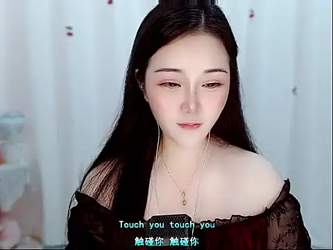 Živý XXX chat Amy-cnbaby