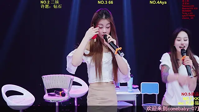 Comebaby-07 网络视讯表演